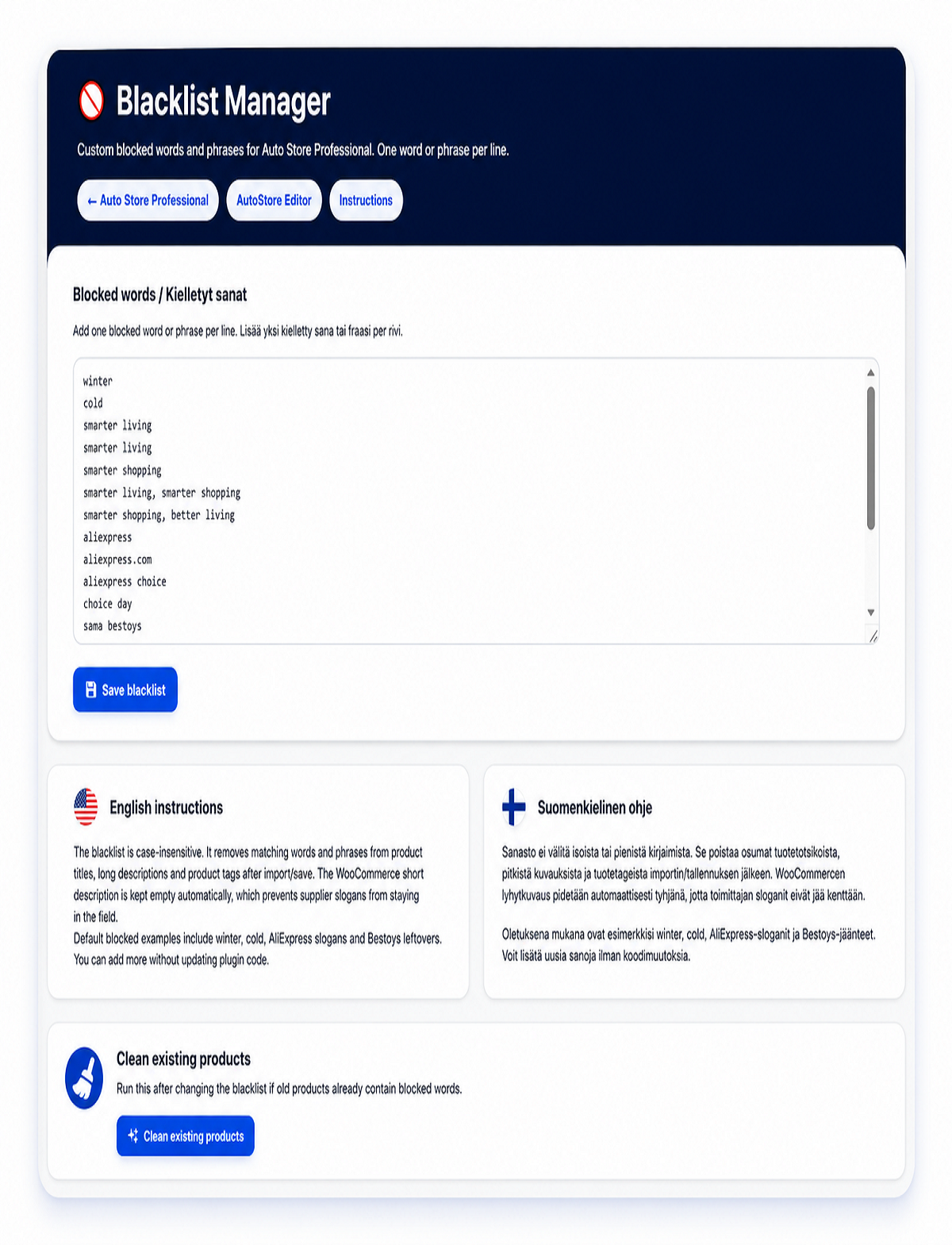 Blacklist Manager screenshot